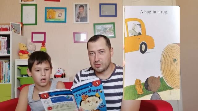 УРОКИ АНГЛИЙСКОГО ДЛЯ ДЕТЕЙ (по книгам). КНИГА 1. I like bugs. Я люблю жучков. смотреть онлайн