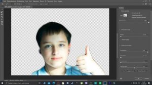КАК СДЕЛАТЬ ПРОЗРАЧНЫЙ ФОН В ФОТОШОПЕ | КАК УДАЛИТЬ ФОН