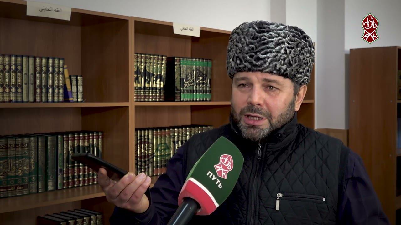 Имам мечети "Сердце Чечни" рассказал про спецоперацию РФ на Украине