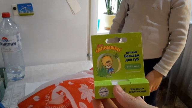 Покупки для кухни// Готовлю шоколадные кексы// Пускаем пузыри смотреть онлайн