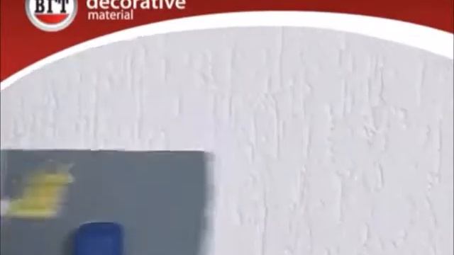Декоративная штукатурка своими руками - Мастер класс. Роллерная штукатурка короед VGT видео 360.mp4
