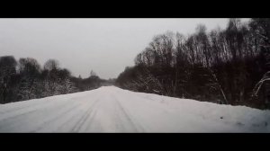 Зимняя Дорога - Winter road