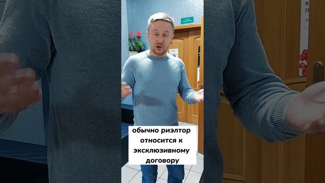 Как собственнику продать недвижимость? Выставила недвижимость во все агентства, а они  не работают.
