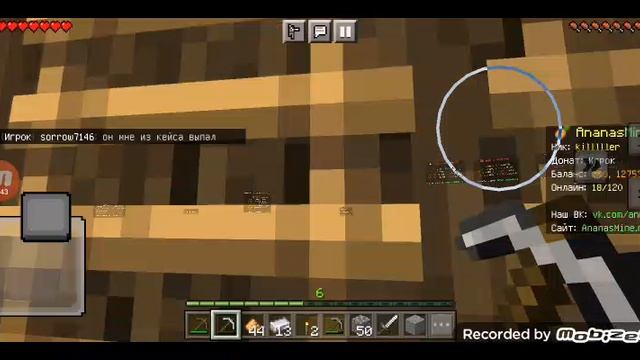 Mobizen_20230907_090541.mp4