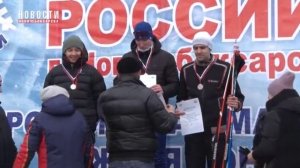 «Лыжня России — 2023» в Новочебоксарске