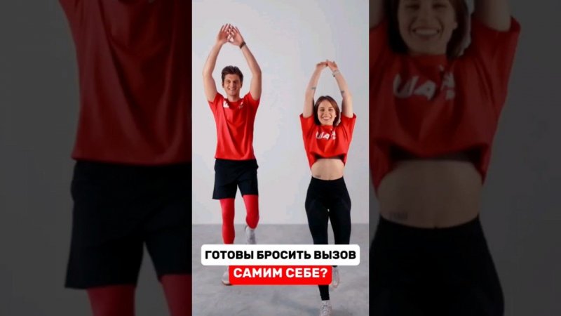 10.000 шагов за день ⚡ А ты сможешь выполнить этот челлендж? #здоровоетело