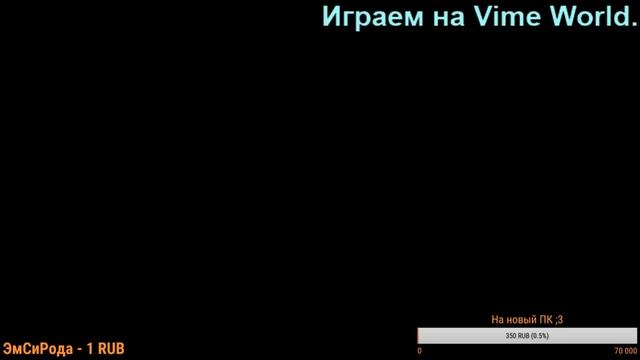 Выживание Minecraft 1.11.2 !! смотреть онлайн