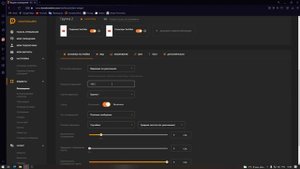 КАК НАСТРОИТЬ ДОНАТ В 2022 ГОДУ ? ПОЛНАЯ НАСТРОЙКА С 0 В DonationAlerts и OBS ? ГАЙД ДЛЯ ЧАЙНИКОВ