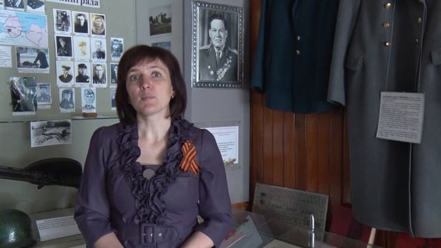 Виртуальная экскурсия по залу боевой славы Благовещенского музея