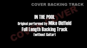 IN THE POOL/Cover, Mike Oldfield