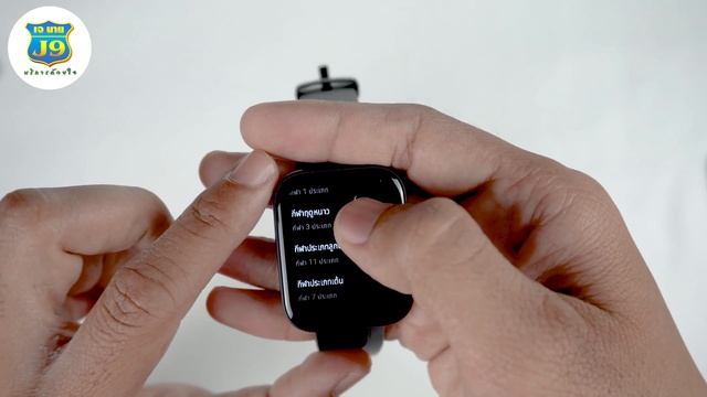 รีวิว Amazfit Bip 3 Pro สมาร์ทวอทช์ฟังก์ชั่นครบ มี GPS ในตัว ราคาเพียง 1,650 บาท смотреть онлайн