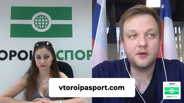 ВНЖ в Чили / преимущества паспорта Чили / получение гражданство смотреть онлайн