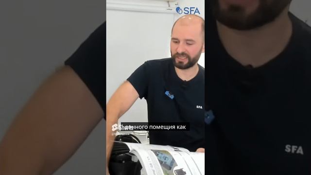 Как подобрать высокотемпературный санитарный насос в каталоге SFA смотреть онлайн