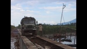 Мост через Витим 2004 часть 11