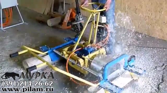 Чашкорезный станок Точка 250 мини цена pilam.ru смотреть онлайн