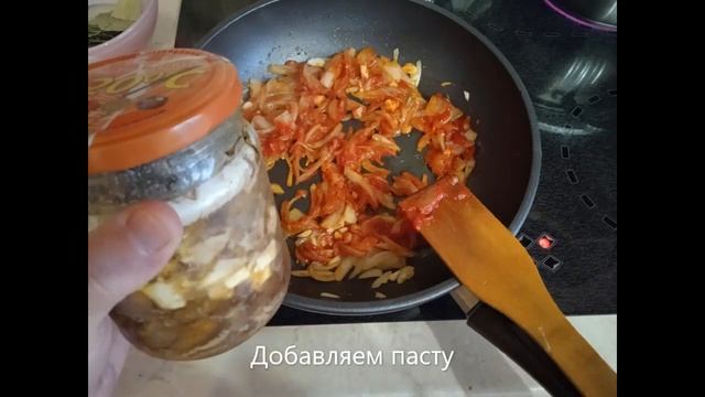 Тушенка с макаронами смотреть онлайн