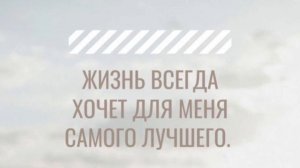 Медитация на деньги?и успех