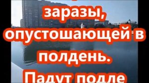 ПСАЛОМ 90(Живые помощи) ОТ ПОРЧИ И СГЛАЗА | РАБОТАЕТ ВЕЛИКОЛЕПНО!✝☦