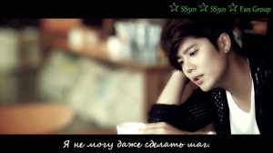 Kim Kyu Jong "My Precious One"/Ким Кю Джон "Моя драгоценная"