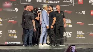 Оливейра vs Махачев – результаты взвешивания