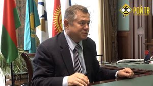 С.Глазьев. Новая хронология Фоменко и борьба с кризисом