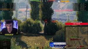 WZ-120-1 FT - КИТАЙСКИЙ ДРОБОВИК! 3600 УРОНА в МИНУТУ