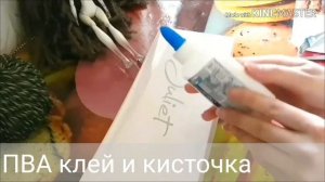 Как сделать кукле трессы из акриловых ниток