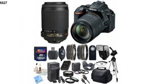 New nikon d5500 dx format digital slr camera bundle with nikon 18 140mm vr lens nikon 55 200mm vr l