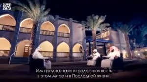 Шейх Мансур ас Салими