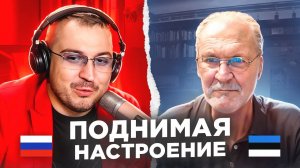 Поднимая настроение / песни Трофима / пианист Александр Лосев в чат рулетке