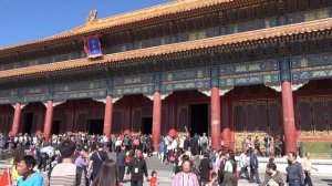 Площадь Тяньаньмэнь и Запретный город