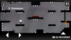 Опять этот уровень?!как пройти 15 уровней в That Level Again.
