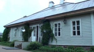 Псковская область