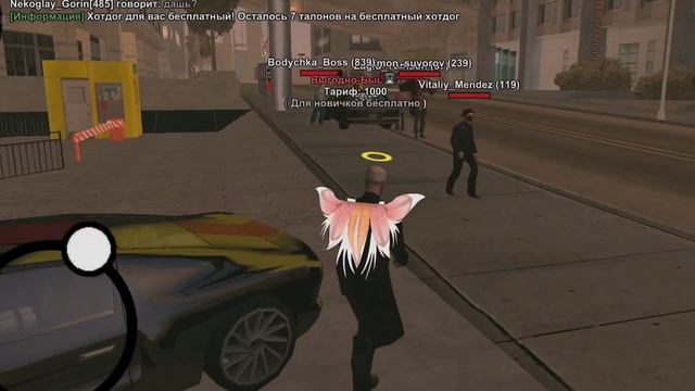 ПРОХОЖДЕНИЯ КВЕСТОВ ХЕЛЛОУИН // ПУТЬ К КИРКЕ НА АРИЗОНА РП САМП // SAMP || ARIZONA mobile Payson #1 смотреть онлайн