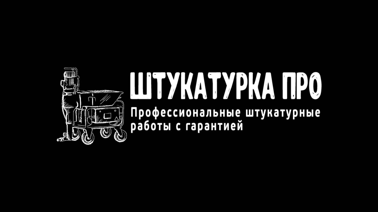 Коттеджный поселок ЭкоКвартал Раздолье (2024)
