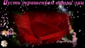 Для милых  Дам  музыка для души Карен Саркисян  for lovely ladies music for the soul karen sargsyan