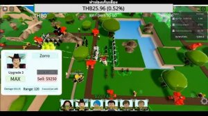 Roblox all star tower defense รักนะครับ โดเนทสนับสนุนขึ้นจอนะครับ !