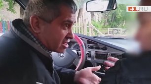 В Екатеринбурге таксист Uber силой вытащил клиентов из машины и устроил драку