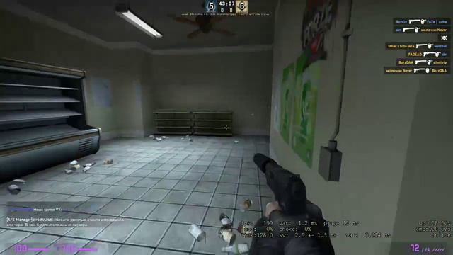 Весело играем вечерком в разные игры!! Ребятки давайте дружить !) смотреть онлайн