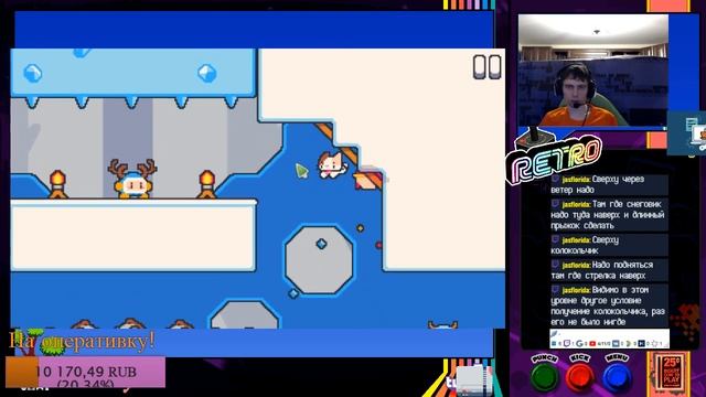 MegaAndroid №7 SuperCats part2 - 3 смотреть онлайн