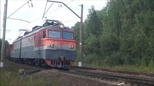 Железная дорога - клип ко Дню Машиниста 2023!