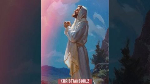 Мы нуждаемся в Иисусе