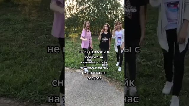 АХАХВХВХВХВХВХАХВХВ смотреть онлайн