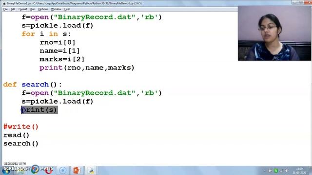 How to search record in a Binary File? CBSE | CLASS - XII | Computer Science смотреть онлайн