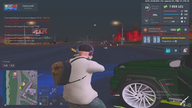 66666 смотреть онлайн