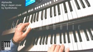 Big in Japan Alphaville cover How to play on Keyboard, Synthesizer or Piano, Karaoke