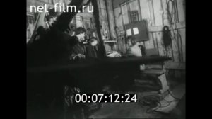 1981г. село Ляды Плюсский район Псковская обл