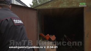 Старые гаражи демонтируют