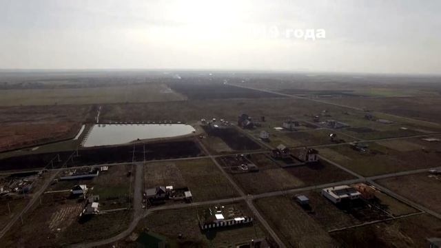 Усадьба с высоты птичьего полета смотреть онлайн