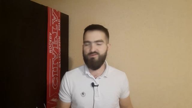 Как бросить курить. Мотивация. Чувство страха.